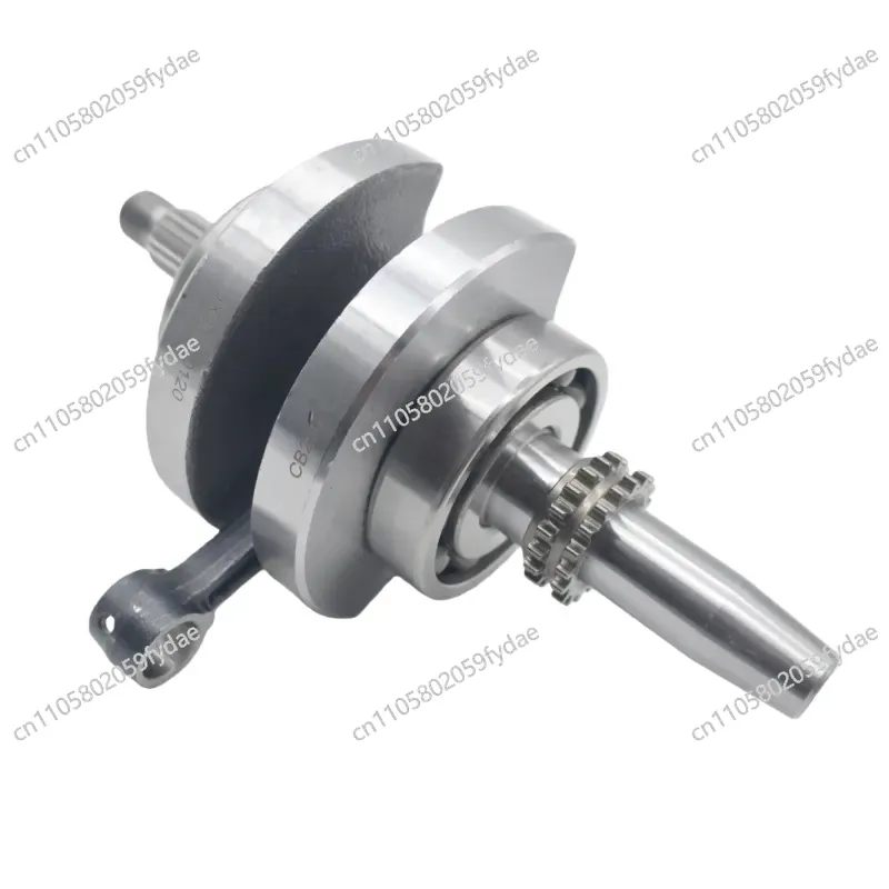 Cb250 Crankshaft Assembly - 신형 CB250-F CPS250 CPS300 대형 헤드