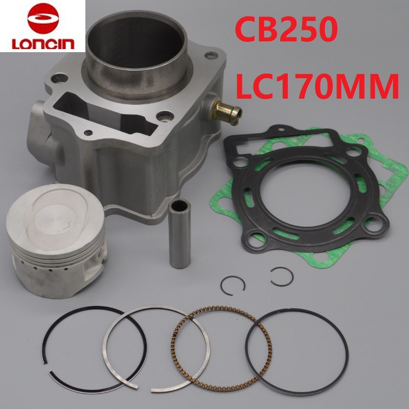 론신 250cc 수냉식 엔진 CB250 실린더 어셈블리 - Cb250 Crankshaft Assembly 리뷰 및 가격