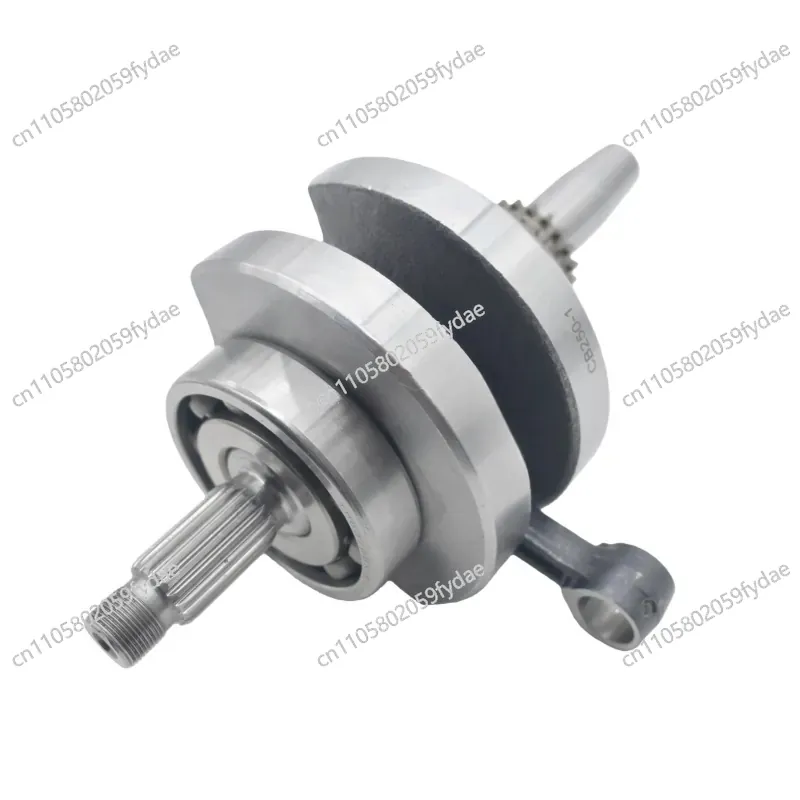 신형 CB250-F CPS250 CPS300 대형 헤드 - Cb250 Crankshaft Assembly 리뷰 및 가격